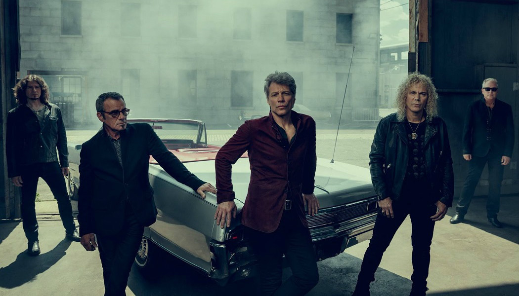 BON JOVI «This House Is Not For Sale» (Island Records, 2016)